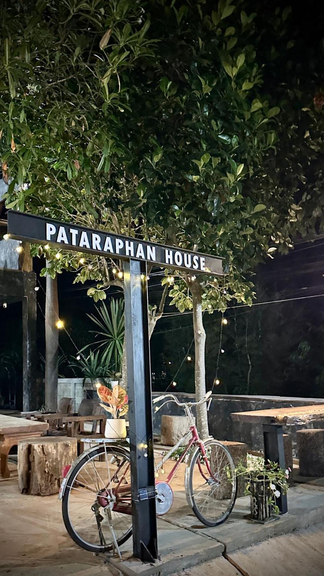 บ้านภทรพรรณ ขุนยวม แม่ฮ่องสอน Ban Pataraphan Khunyuam Maehongson Thailand Ban Khun Yuam Экстерьер фото